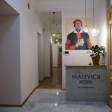 Malevich Hostel Sankt Petersburg Zewnętrze zdjęcie