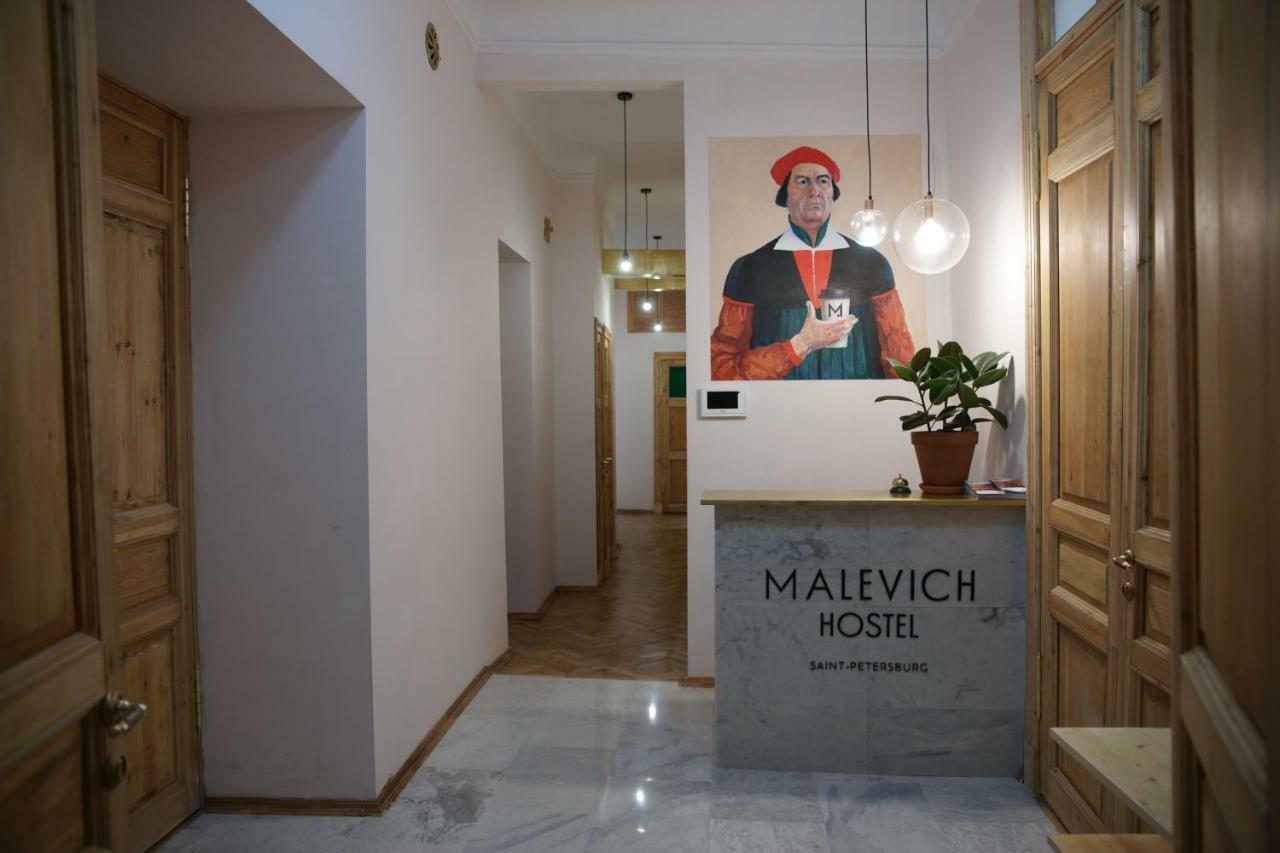 Malevich Hostel Sankt Petersburg Zewnętrze zdjęcie